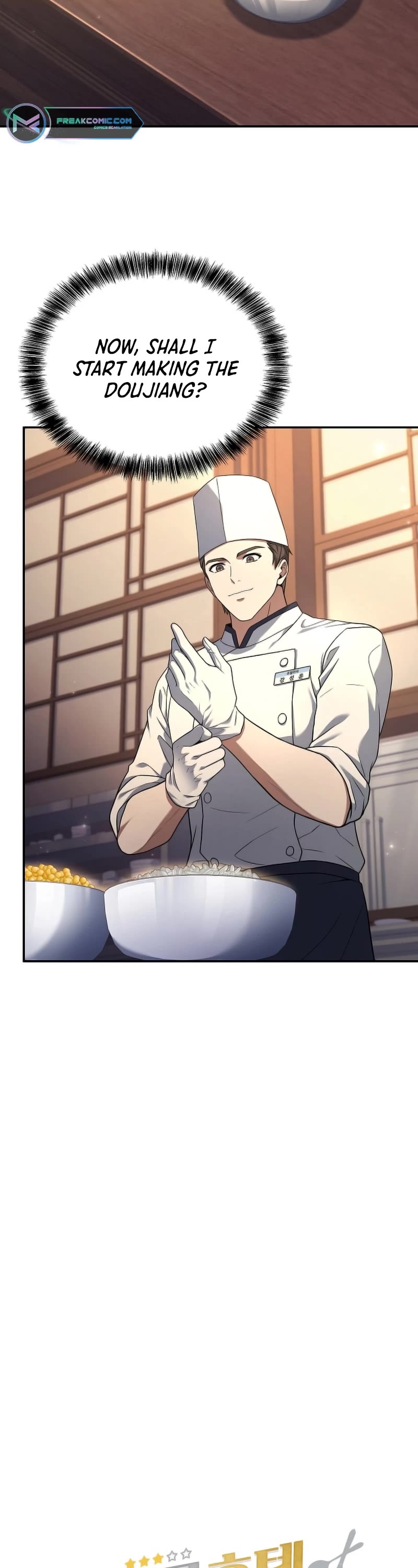 Youngest Chef From the 3rd Rate Hotel Chapter 97 - Page 2