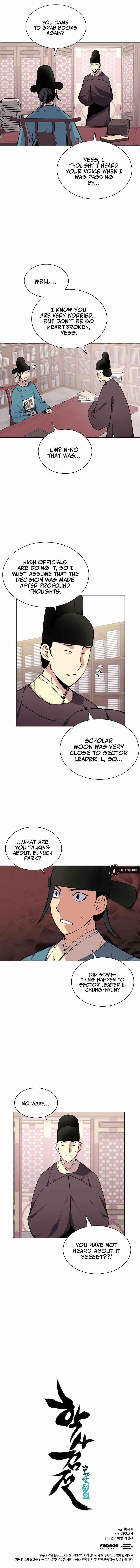 Records of the Swordsman Scholar Chapter 3 - Page 13