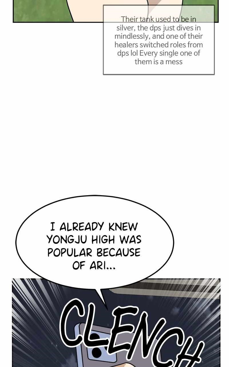 Double Click (PARK Soo-bong) Chapter 106 - Page 2