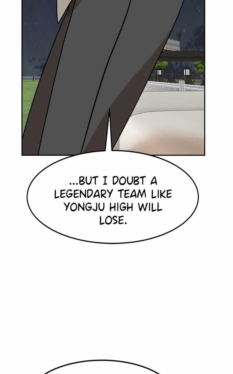 Double Click (PARK Soo-bong) Chapter 106 - Page 6