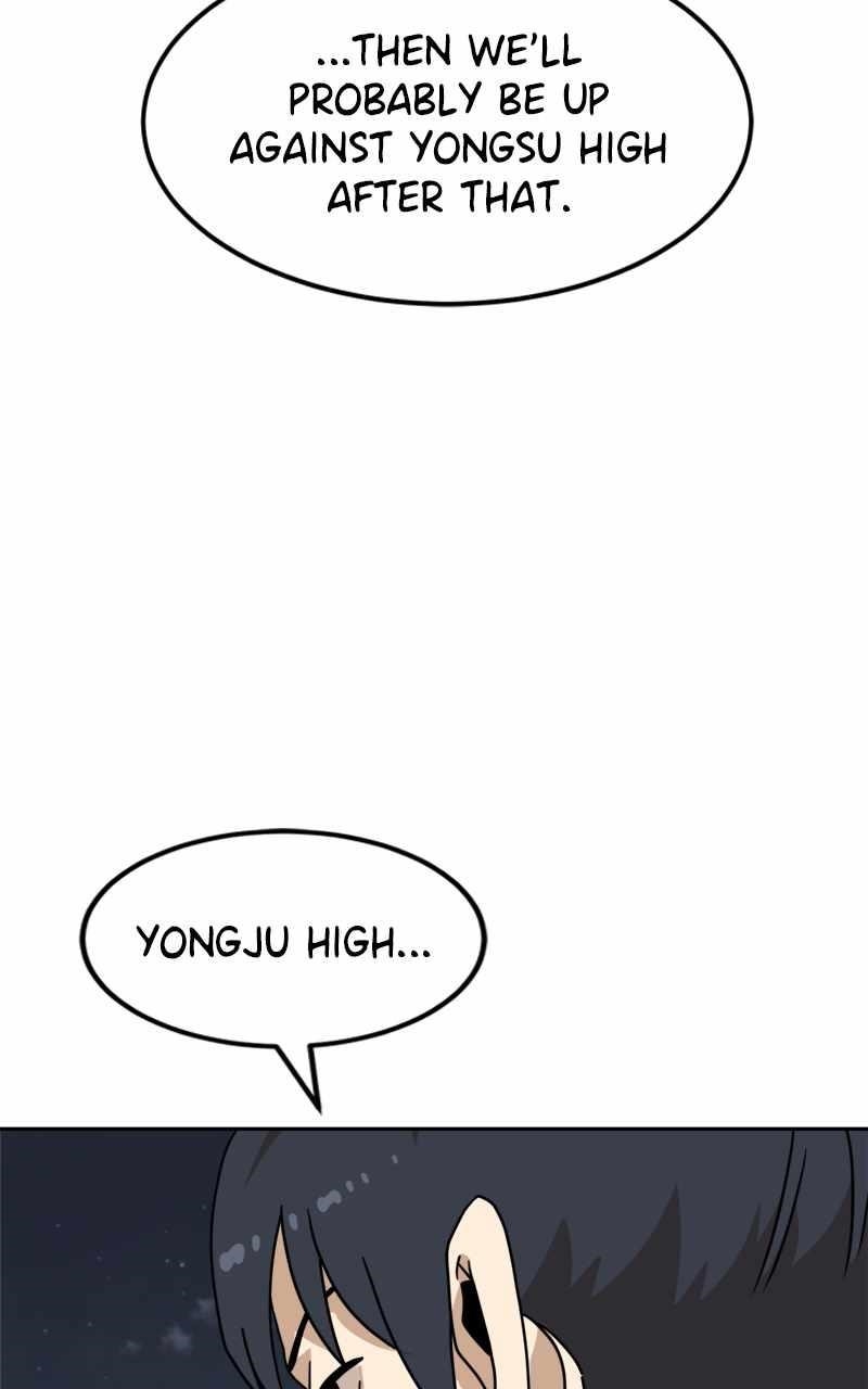 Double Click (PARK Soo-bong) Chapter 106 - Page 8