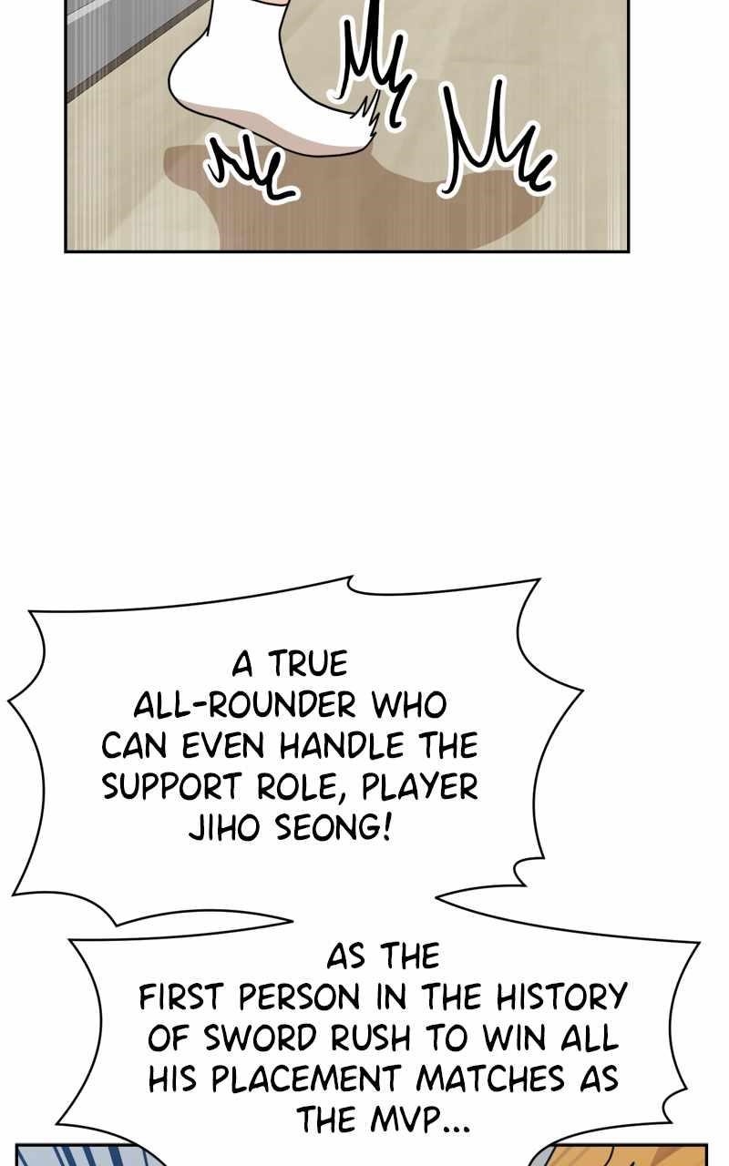 Double Click (PARK Soo-bong) Chapter 108 - Page 33