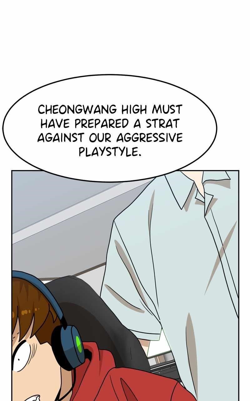 Double Click (PARK Soo-bong) Chapter 108 - Page 60