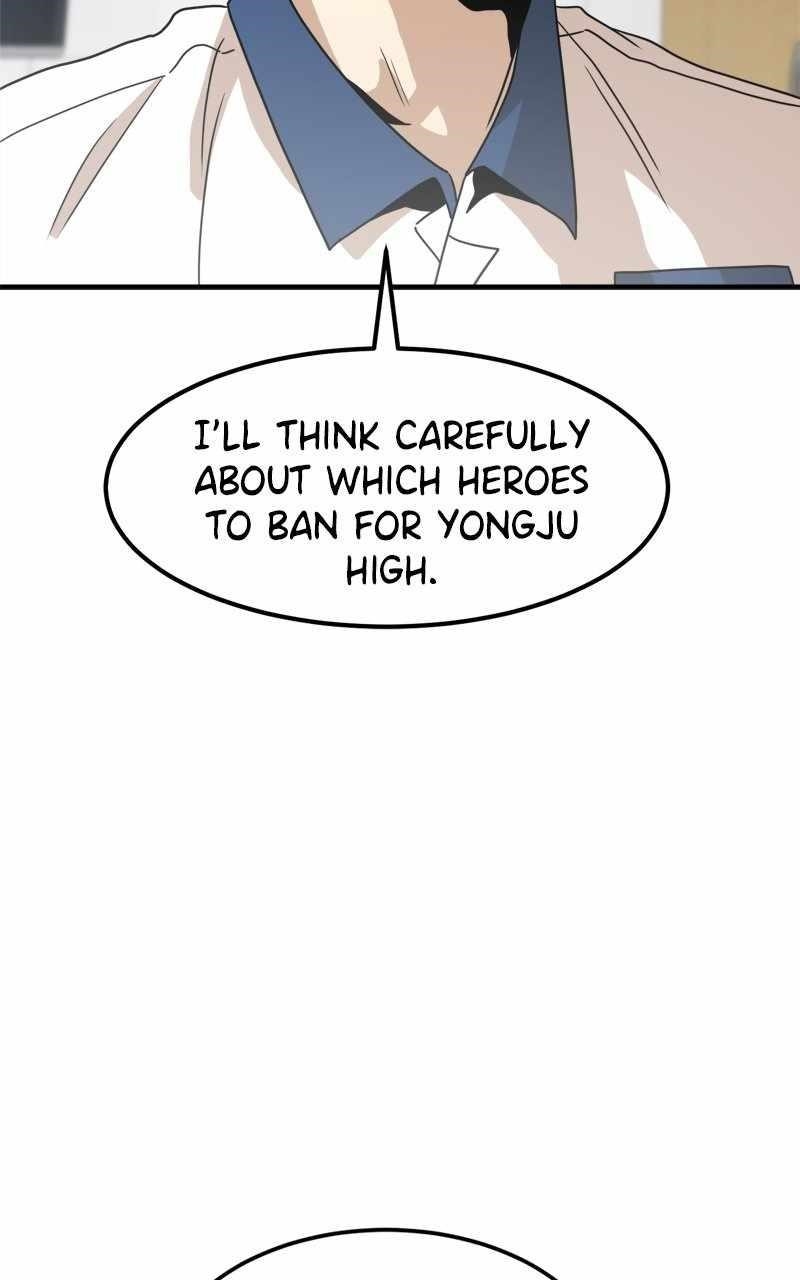 Double Click (PARK Soo-bong) Chapter 117 - Page 27