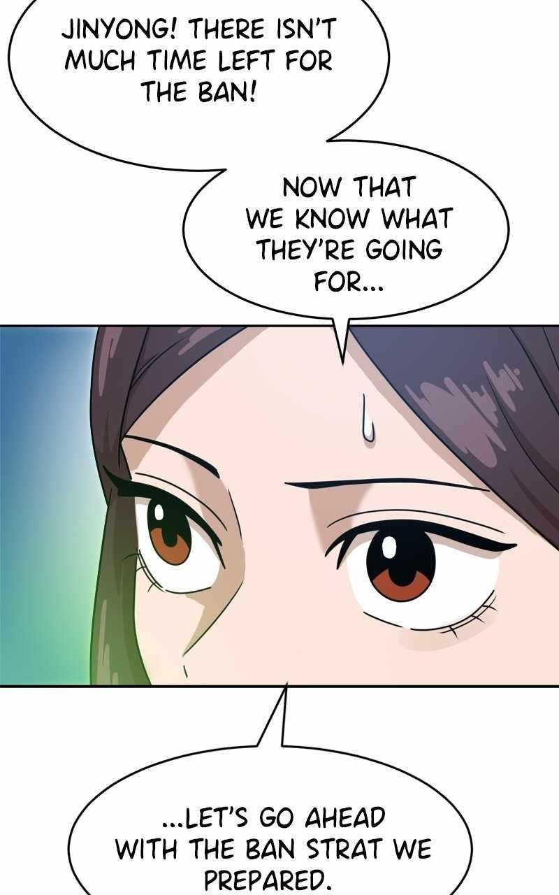 Double Click (PARK Soo-bong) Chapter 119 - Page 9