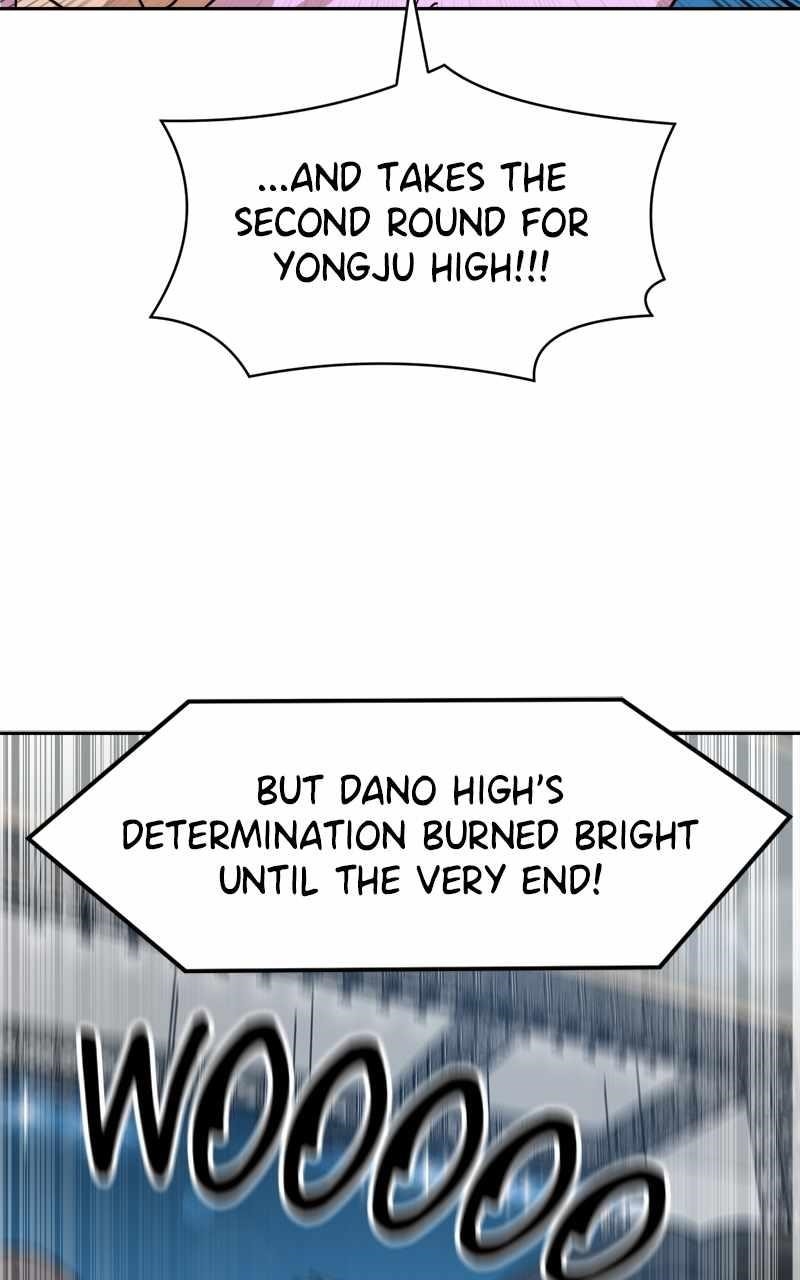 Double Click (PARK Soo-bong) Chapter 125 - Page 125