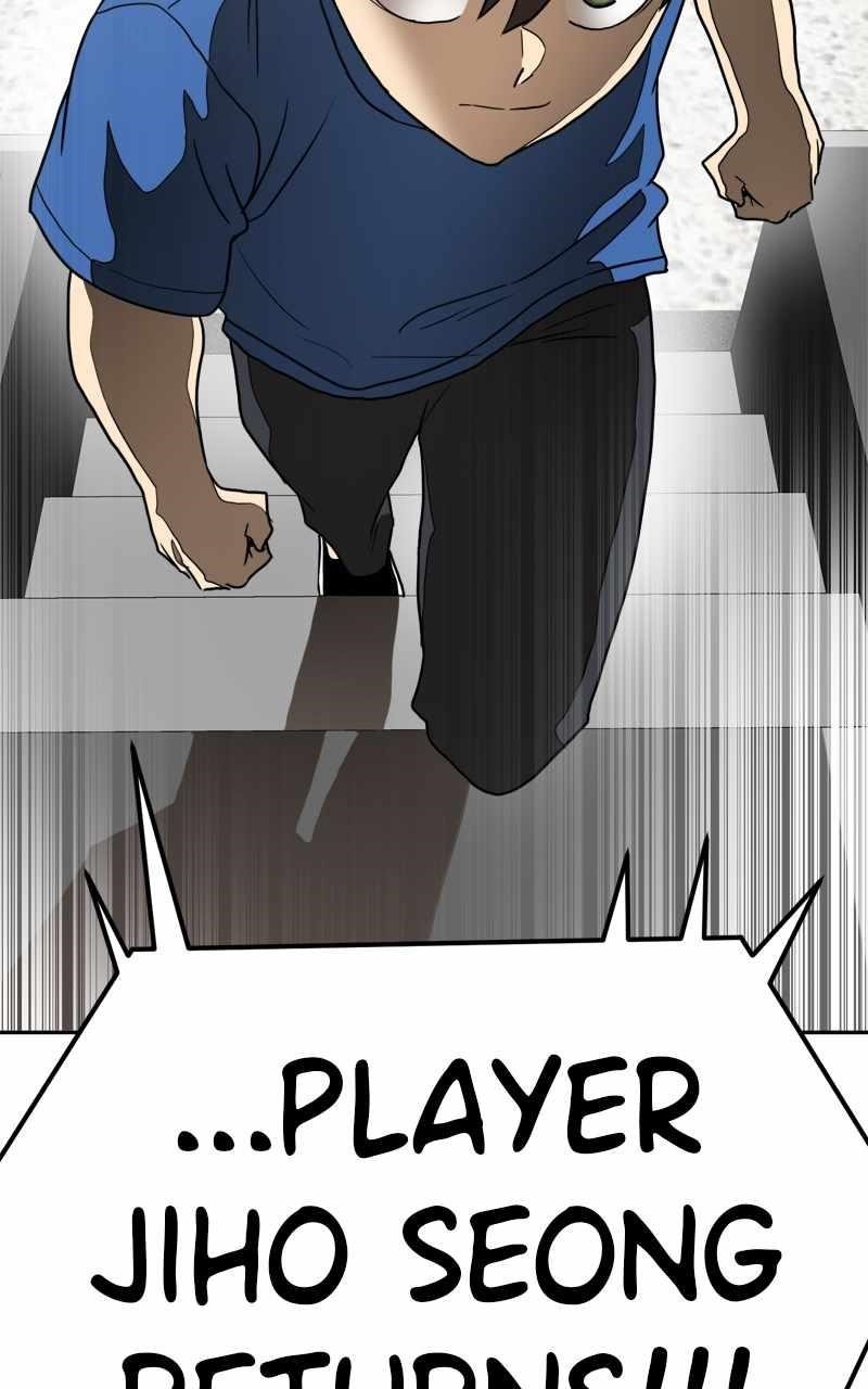 Double Click (PARK Soo-bong) Chapter 125 - Page 135