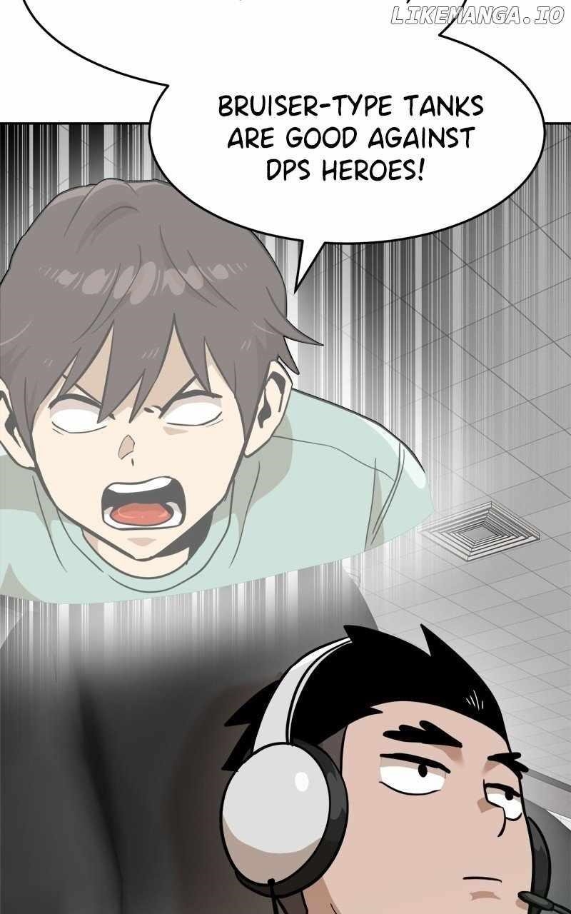 Double Click (PARK Soo-bong) Chapter 148 - Page 77