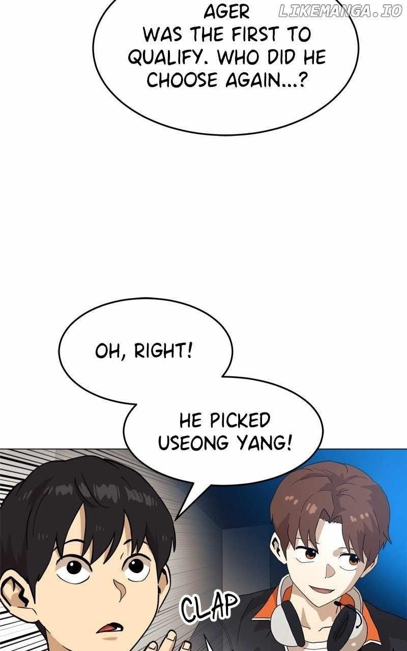 Double Click (PARK Soo-bong) Chapter 151 - Page 8