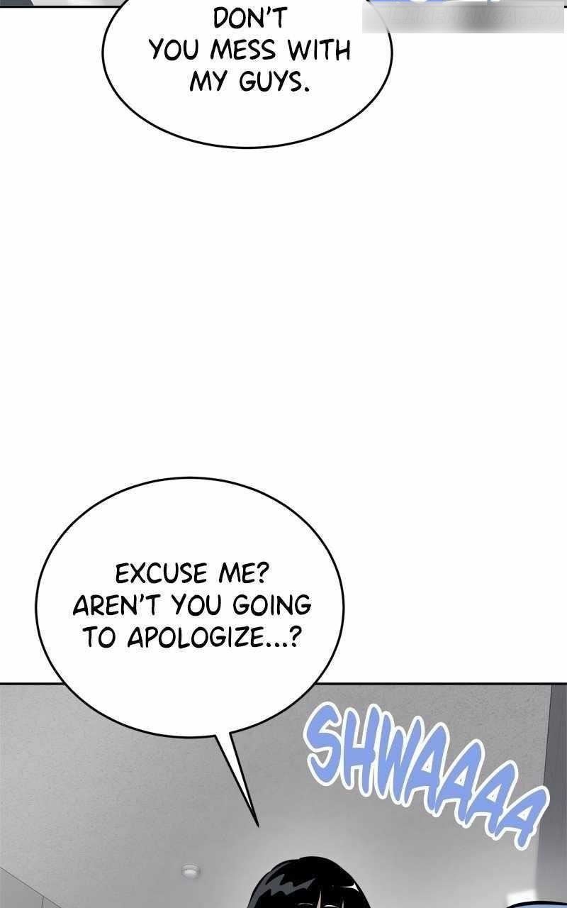 Double Click (PARK Soo-bong) Chapter 152 - Page 109