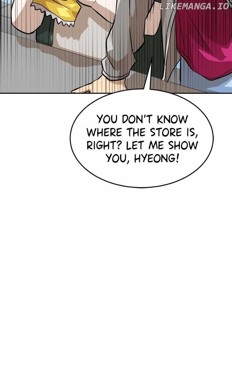 Double Click (PARK Soo-bong) Chapter 153 - Page 50