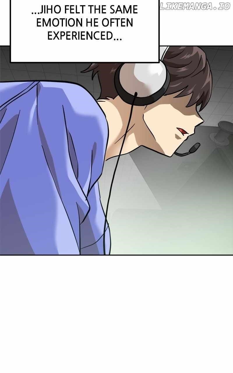 Double Click (PARK Soo-bong) Chapter 156 - Page 120