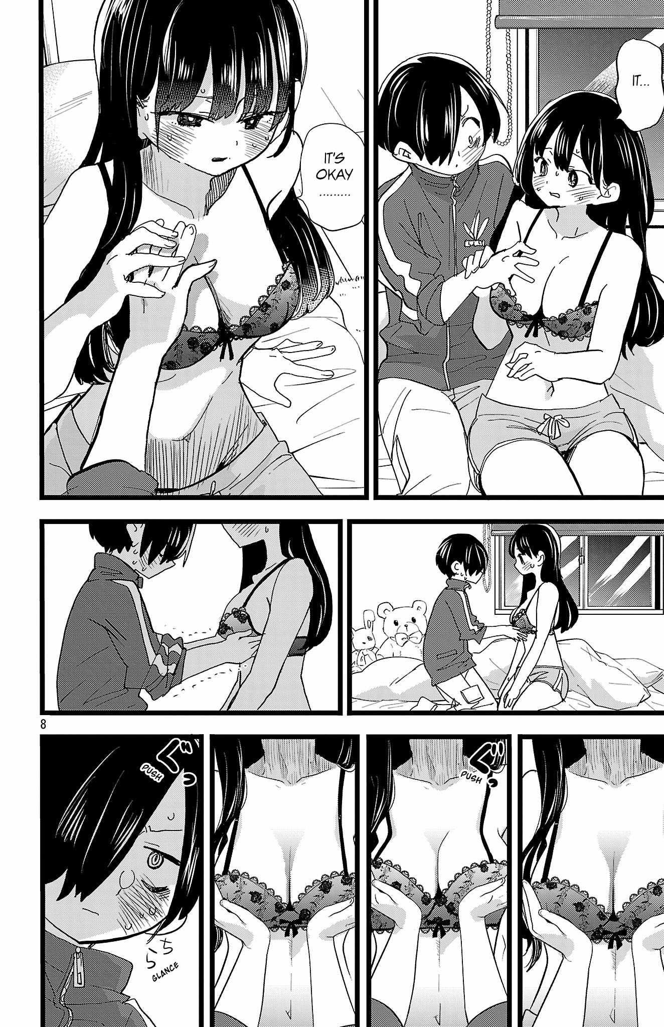 Double Click (PARK Soo-bong) Chapter 157 - Page 9