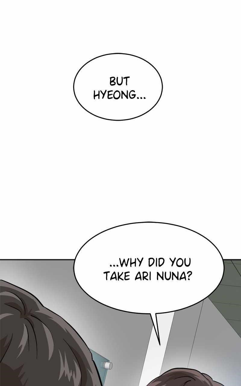 Double Click (PARK Soo-bong) Chapter 158 - Page 116