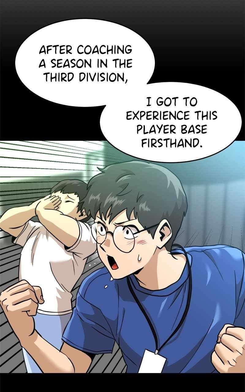 Double Click (PARK Soo-bong) Chapter 158 - Page 74