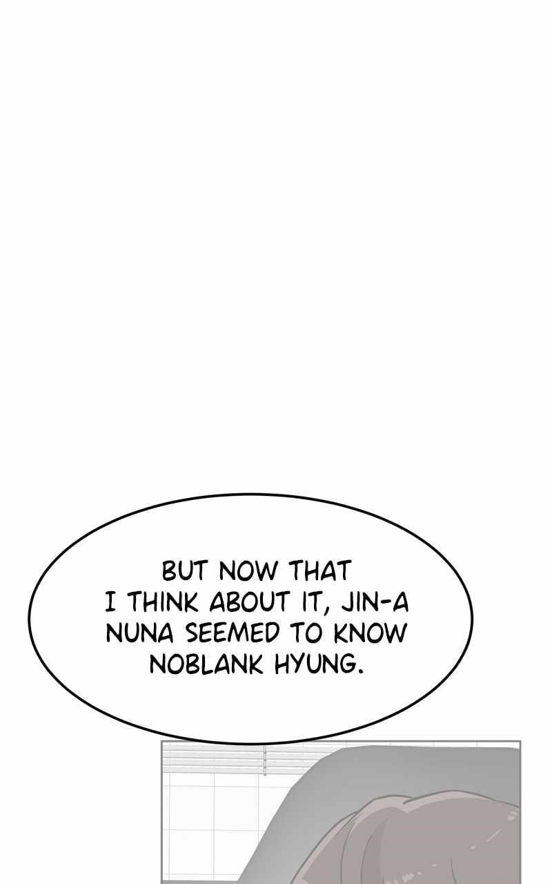 Double Click (PARK Soo-bong) Chapter 160 - Page 17