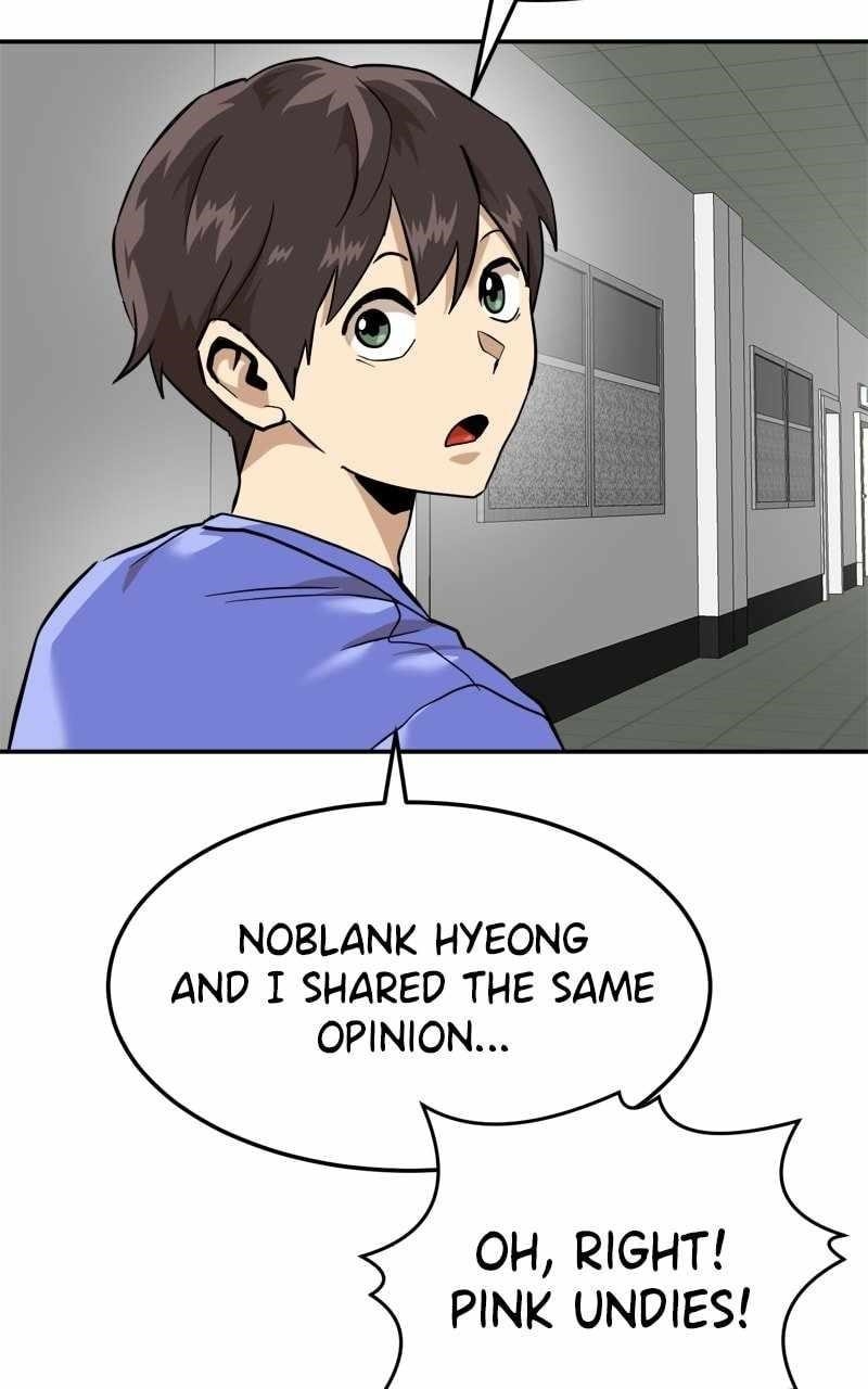 Double Click (PARK Soo-bong) Chapter 160 - Page 9