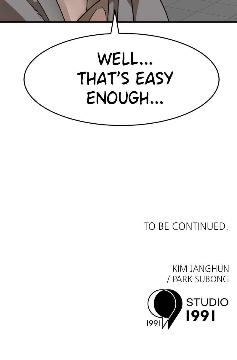 Double Click (PARK Soo-bong) Chapter 162 - Page 120