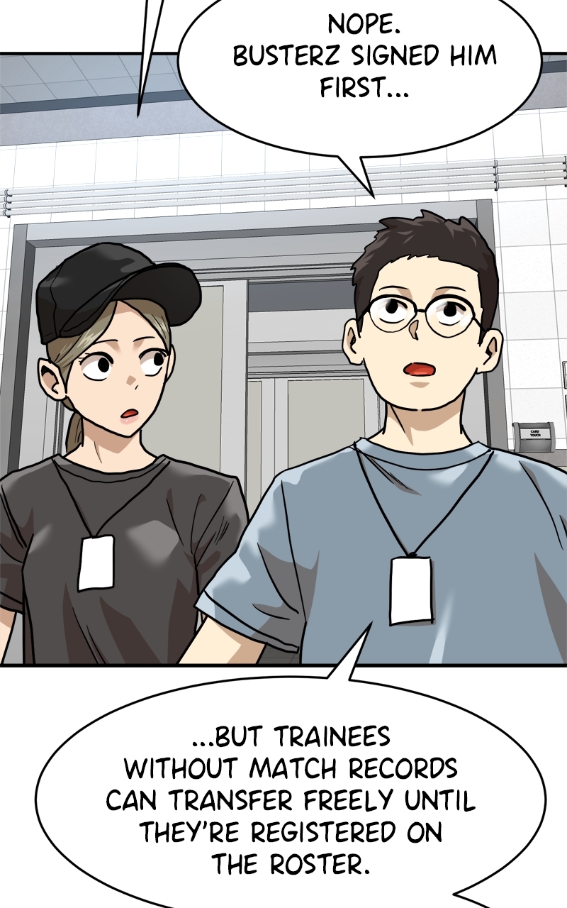 Double Click (PARK Soo-bong) Chapter 162 - Page 4