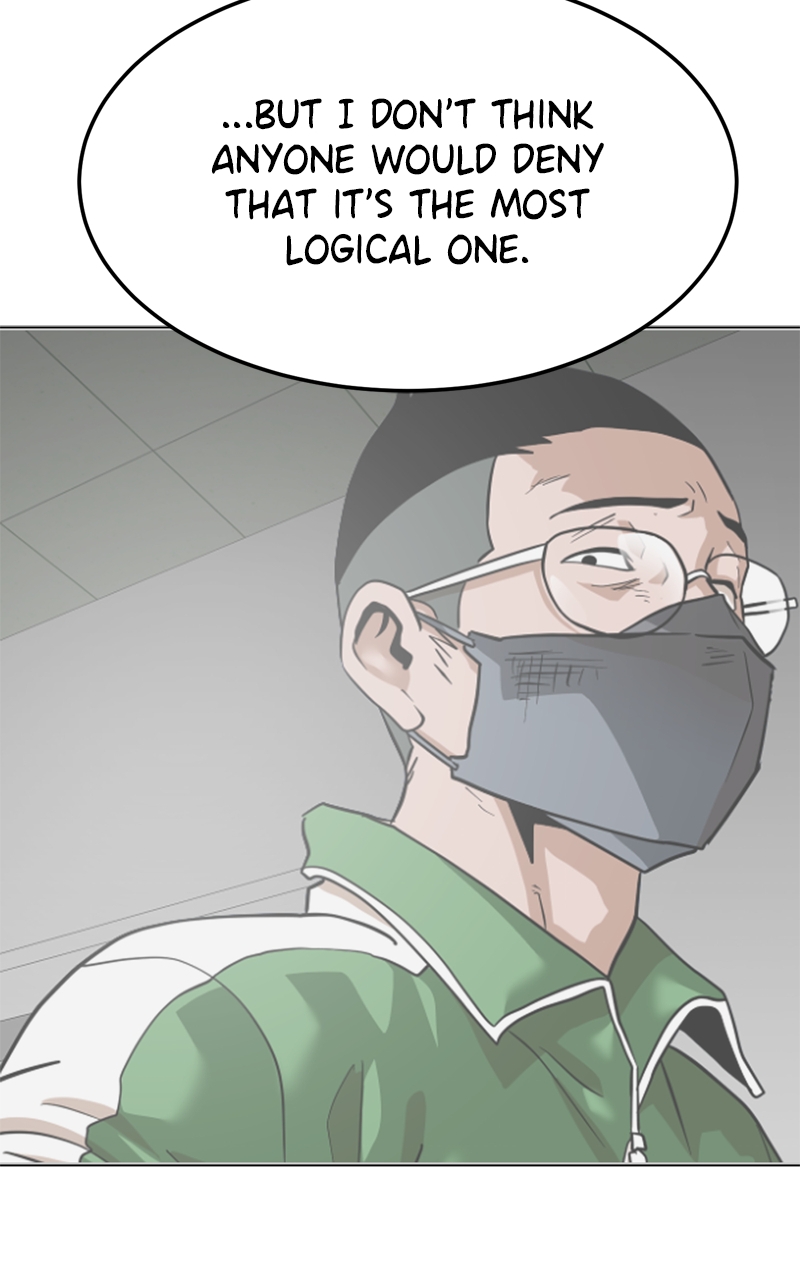 Double Click (PARK Soo-bong) Chapter 163 - Page 138