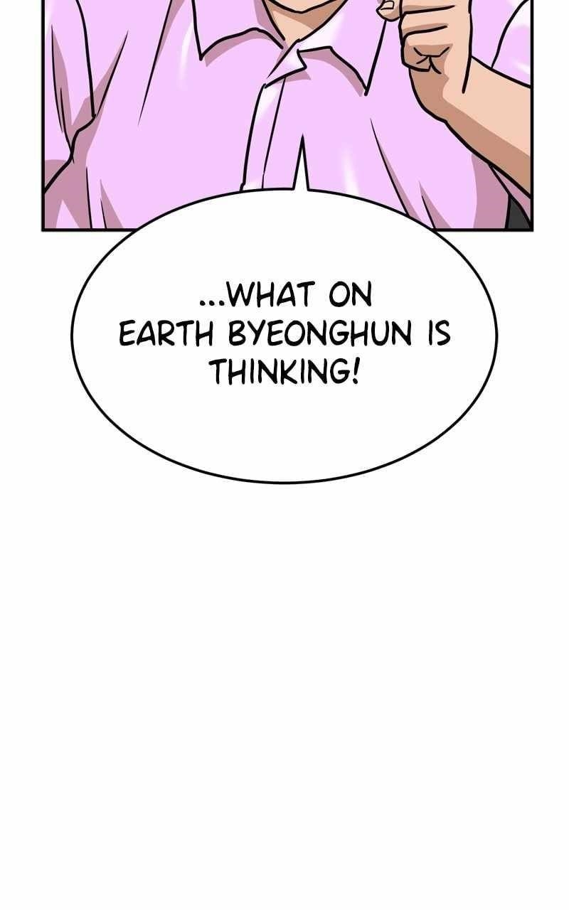 Double Click (PARK Soo-bong) Chapter 170 - Page 32