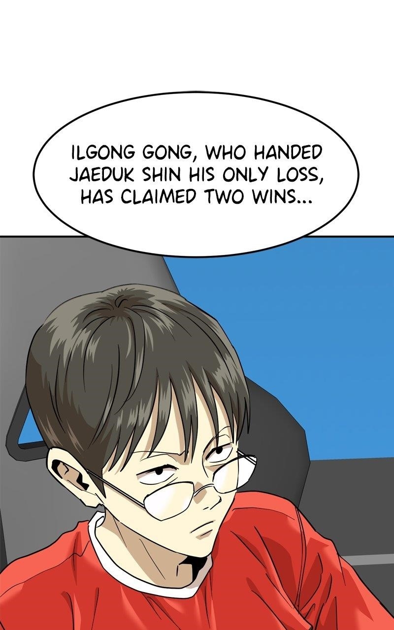 Double Click (PARK Soo-bong) Chapter 176 - Page 15