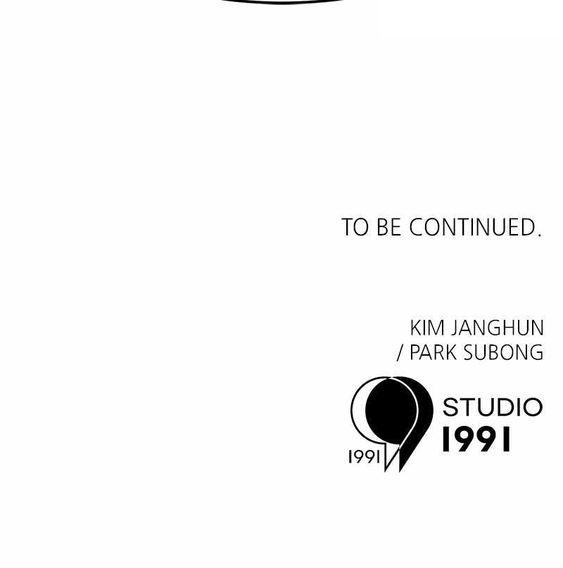 Double Click (PARK Soo-bong) Chapter 178 - Page 144