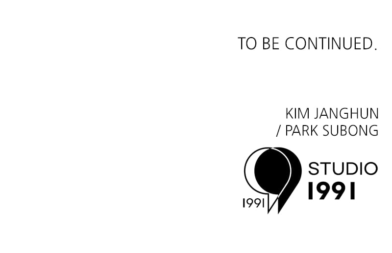 Double Click (PARK Soo-bong) Chapter 182 - Page 131