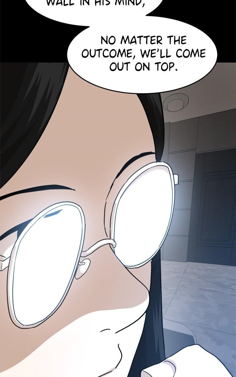 Double Click (PARK Soo-bong) Chapter 190 - Page 120