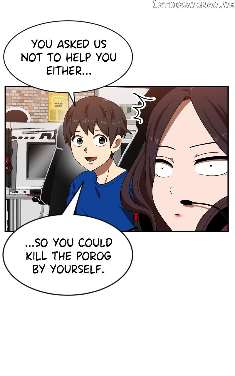 Double Click (PARK Soo-bong) Chapter 72 - Page 4