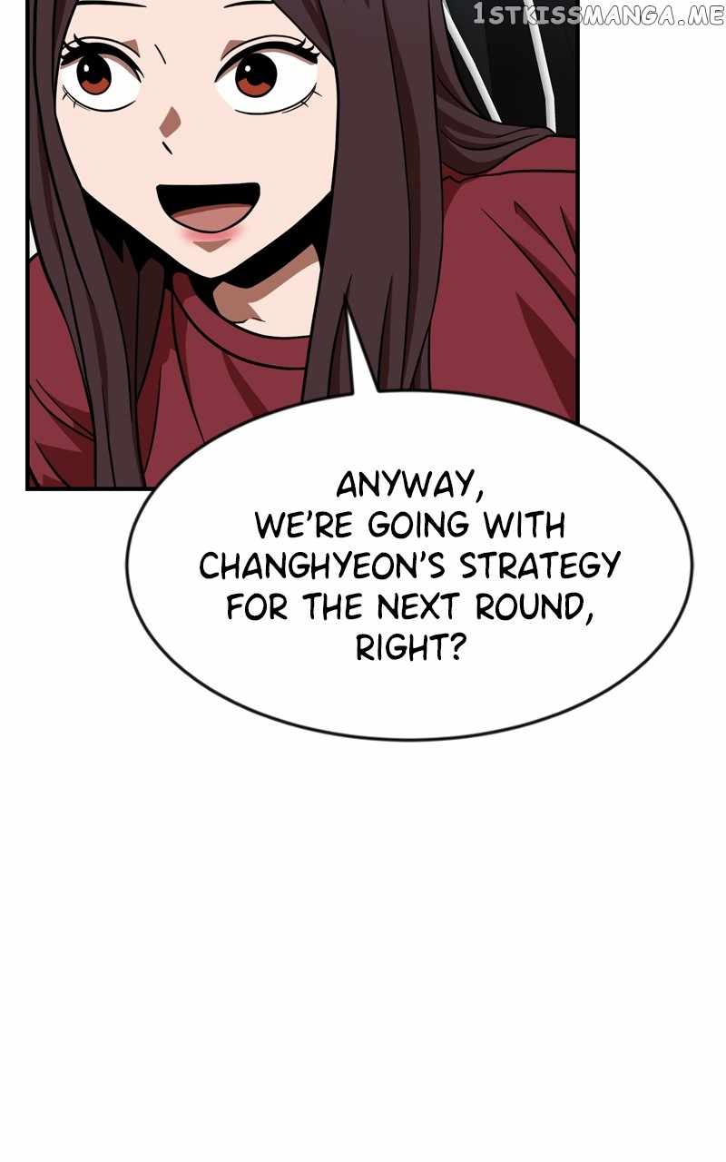 Double Click (PARK Soo-bong) Chapter 81 - Page 51