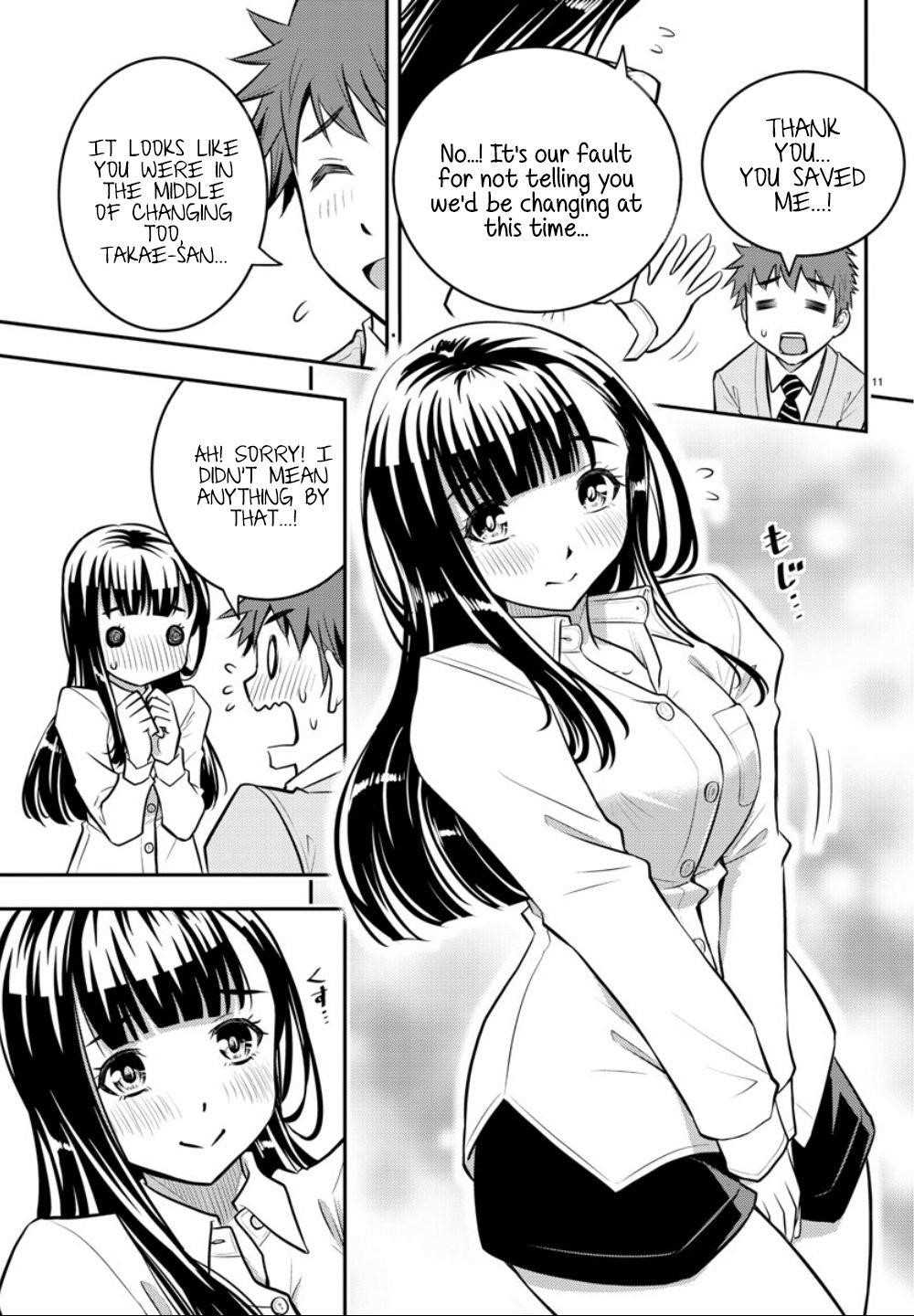 Yankee Jk Kuzuhana-Chan Chapter 1 - Page 11