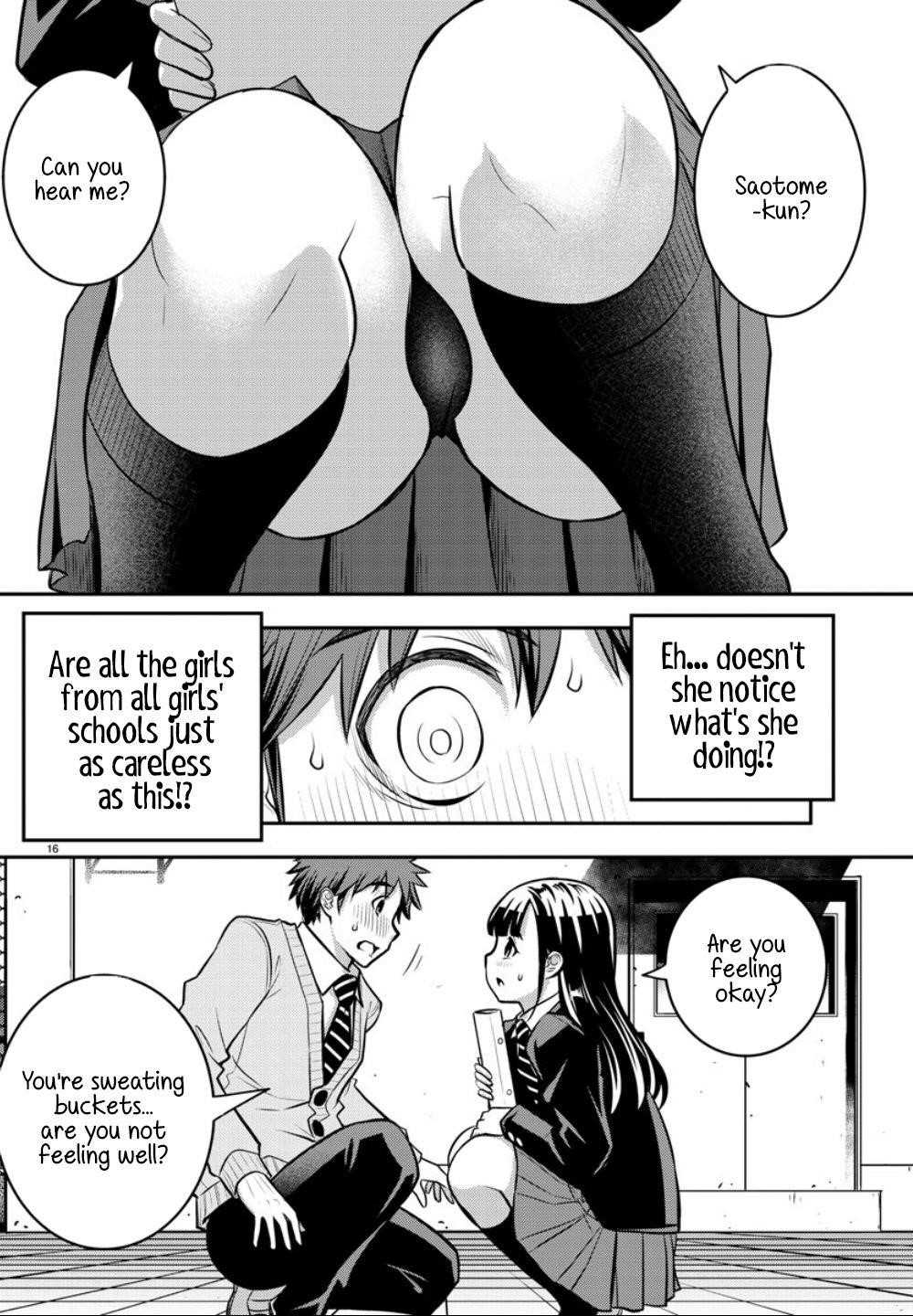 Yankee Jk Kuzuhana-Chan Chapter 1 - Page 16