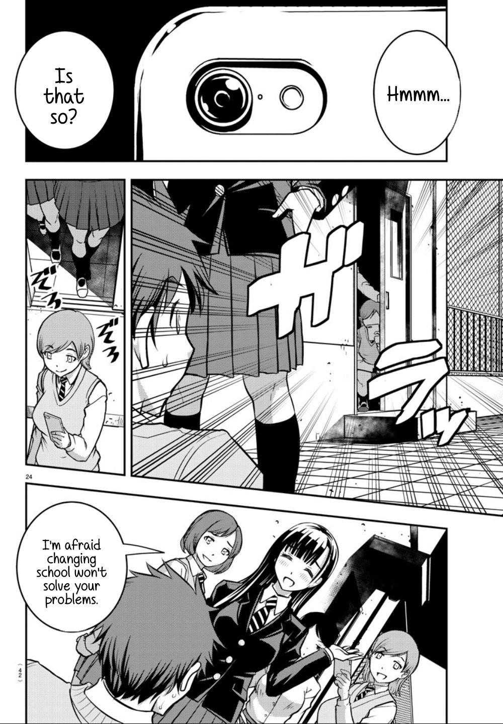 Yankee Jk Kuzuhana-Chan Chapter 1 - Page 24