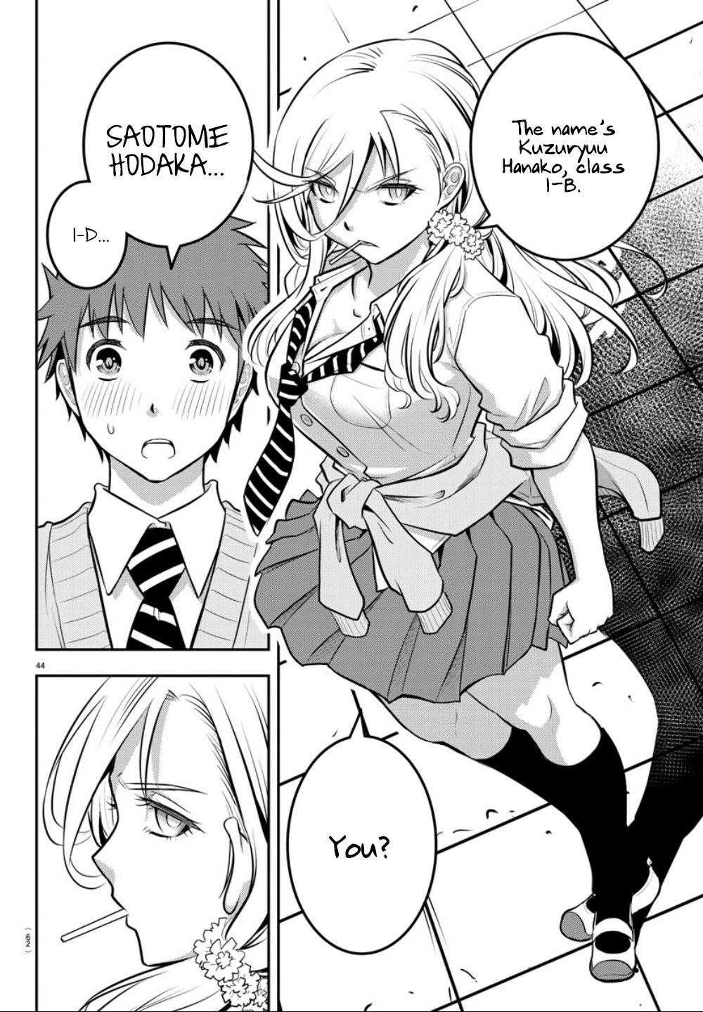 Yankee Jk Kuzuhana-Chan Chapter 1 - Page 43