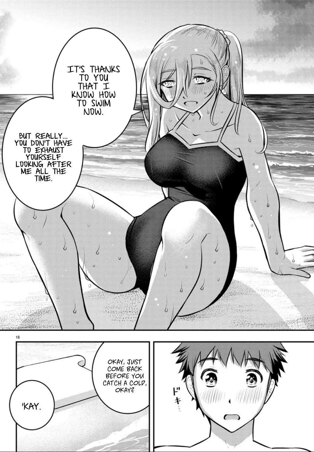 Yankee Jk Kuzuhana-Chan Chapter 10 - Page 17