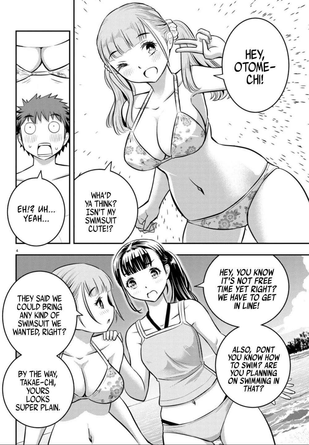 Yankee Jk Kuzuhana-Chan Chapter 10 - Page 3