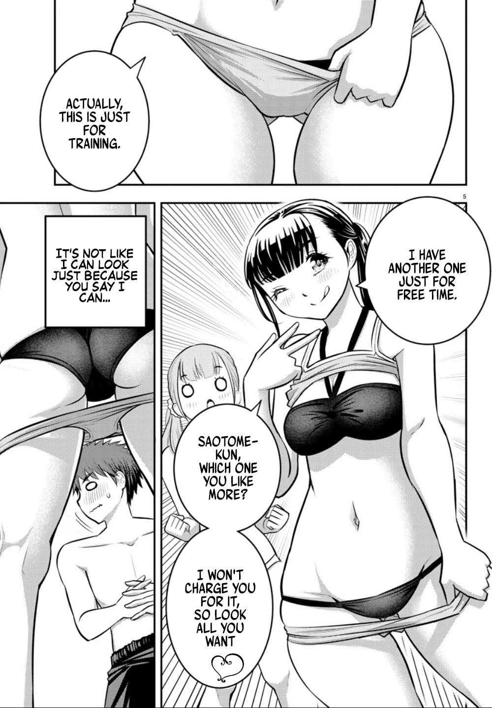 Yankee Jk Kuzuhana-Chan Chapter 10 - Page 4