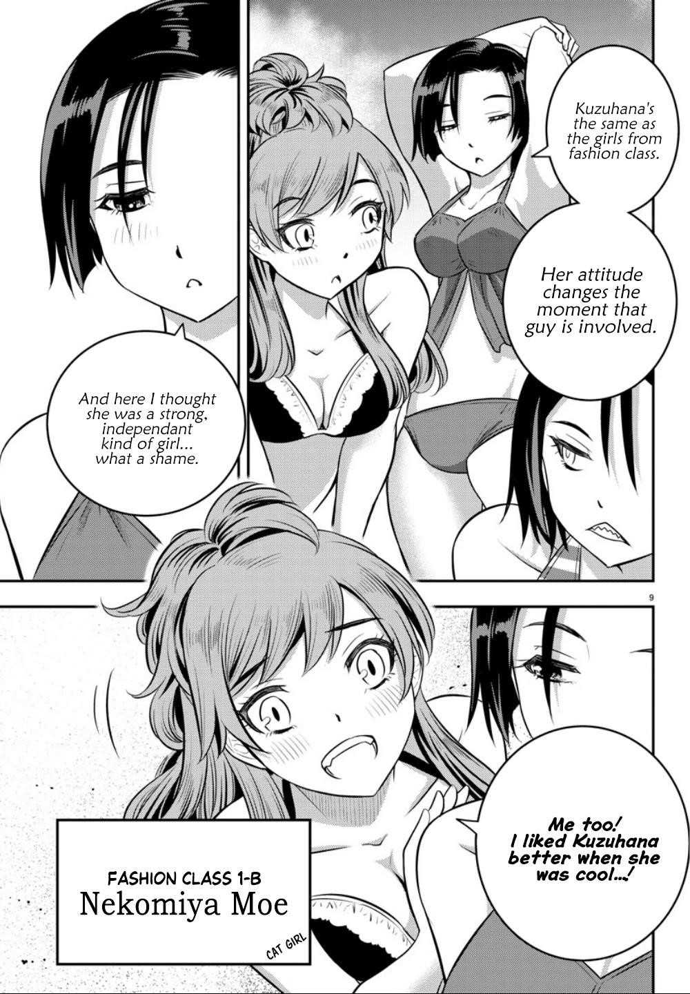 Yankee Jk Kuzuhana-Chan Chapter 10 - Page 8