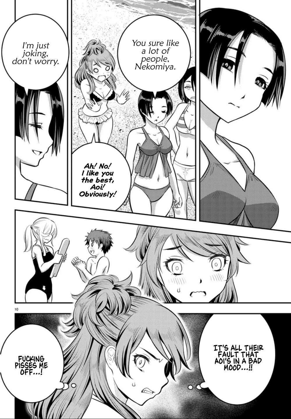 Yankee Jk Kuzuhana-Chan Chapter 10 - Page 9