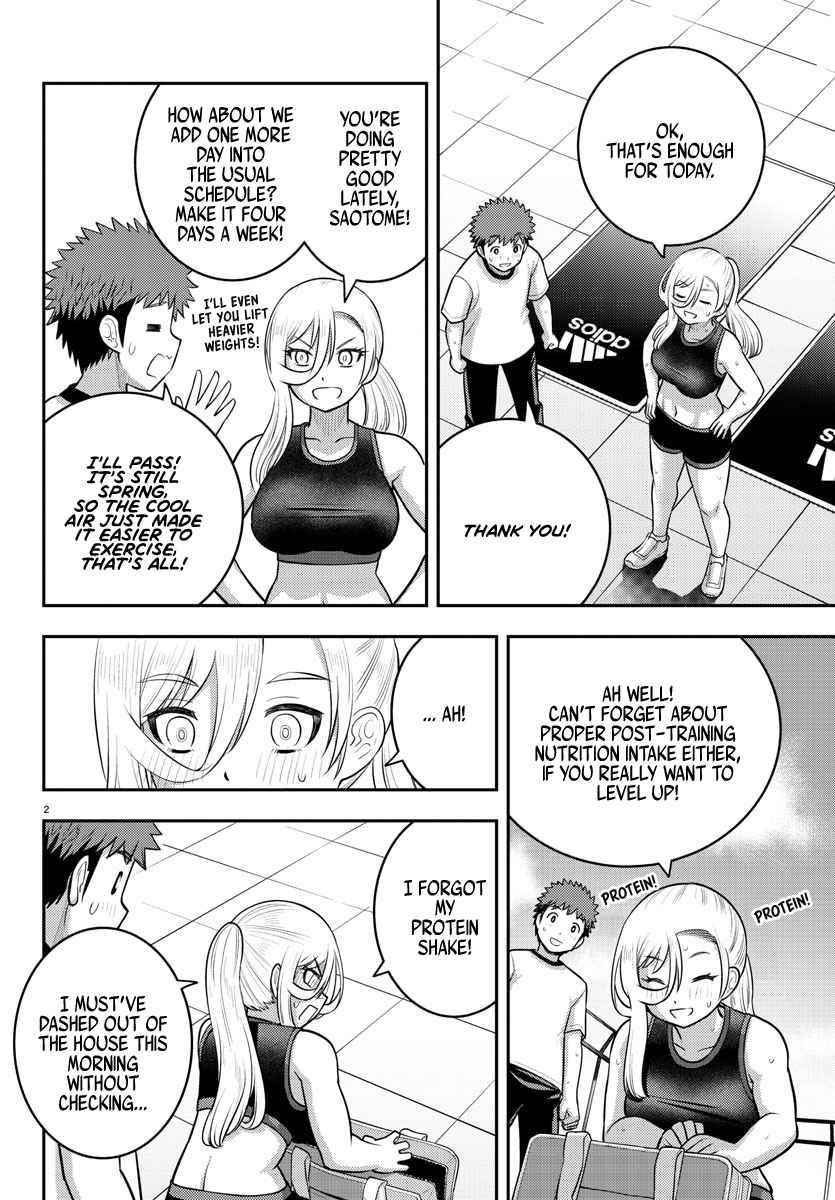 Yankee Jk Kuzuhana-Chan Chapter 100 - Page 3