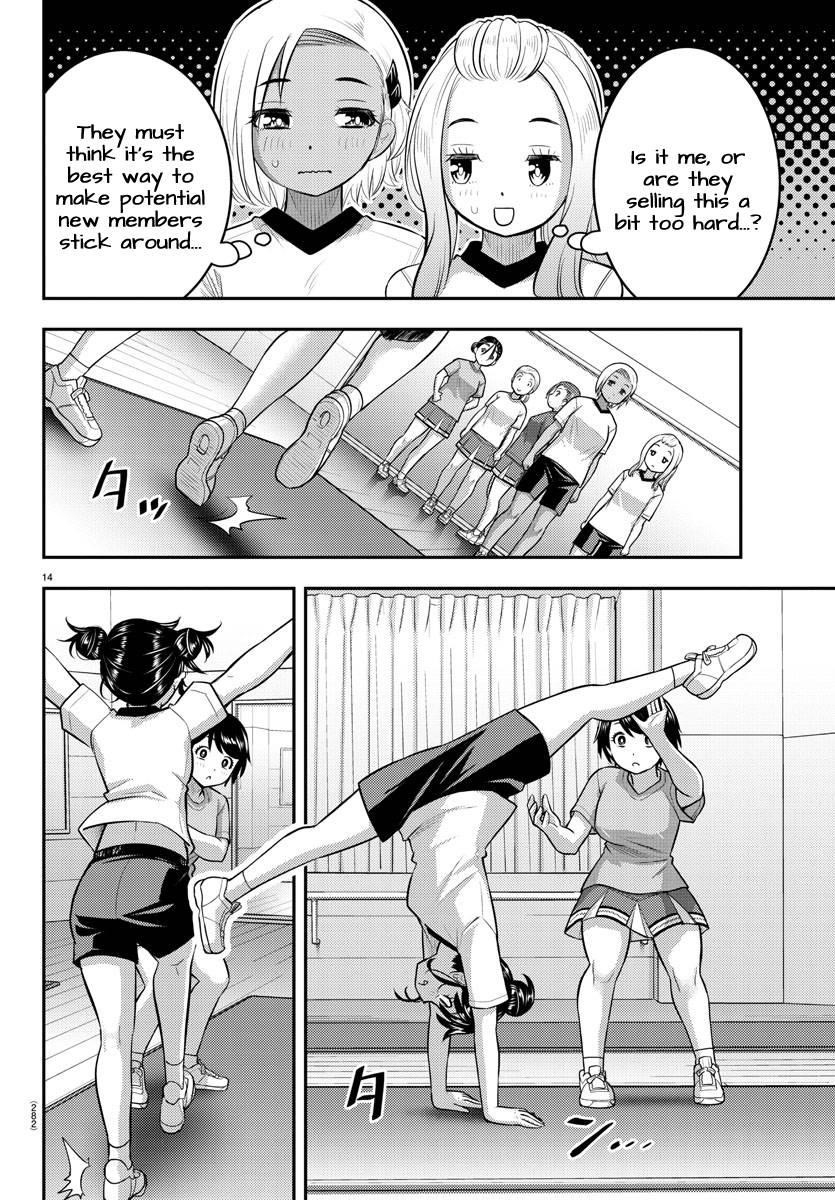 Yankee Jk Kuzuhana-Chan Chapter 102 - Page 14