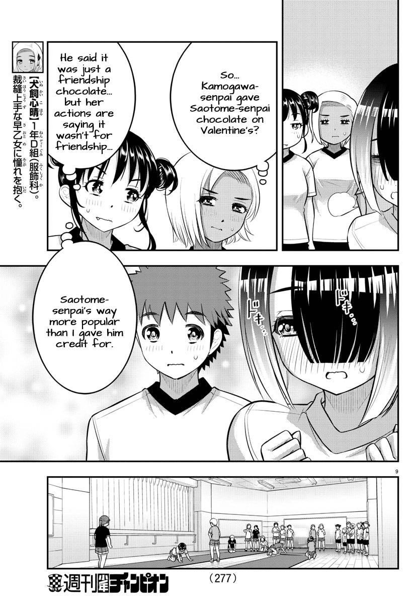 Yankee Jk Kuzuhana-Chan Chapter 102 - Page 9