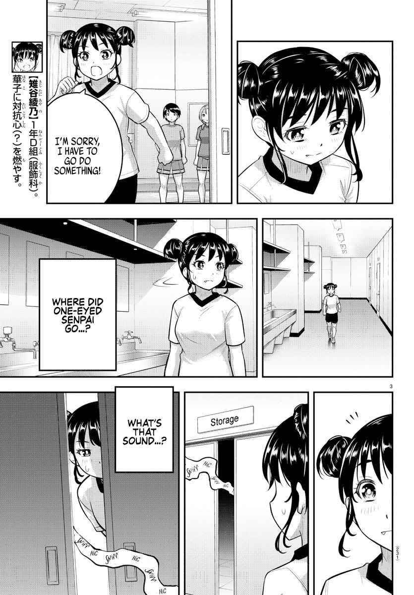 Yankee Jk Kuzuhana-Chan Chapter 103 - Page 3