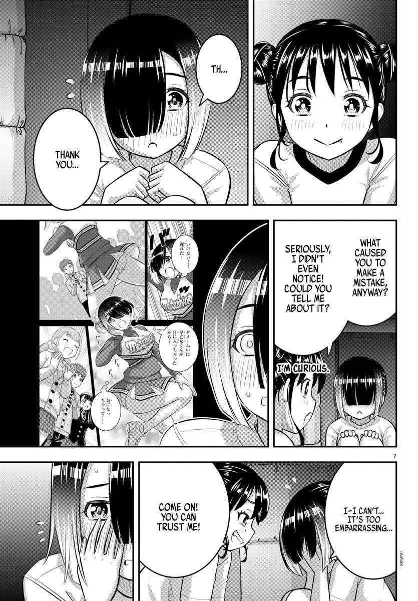 Yankee Jk Kuzuhana-Chan Chapter 103 - Page 7