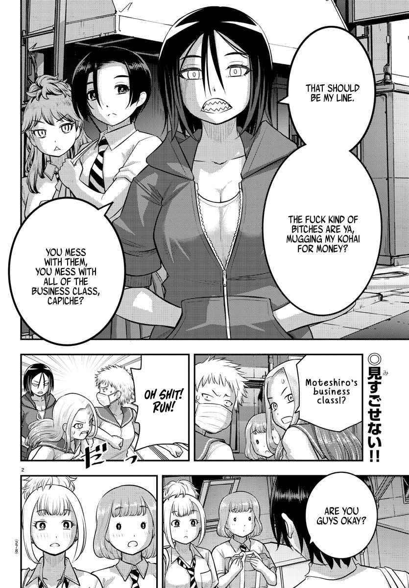 Yankee Jk Kuzuhana-Chan Chapter 107 - Page 2