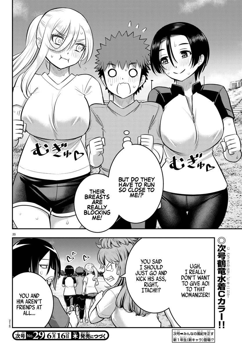 Yankee Jk Kuzuhana-Chan Chapter 108 - Page 20