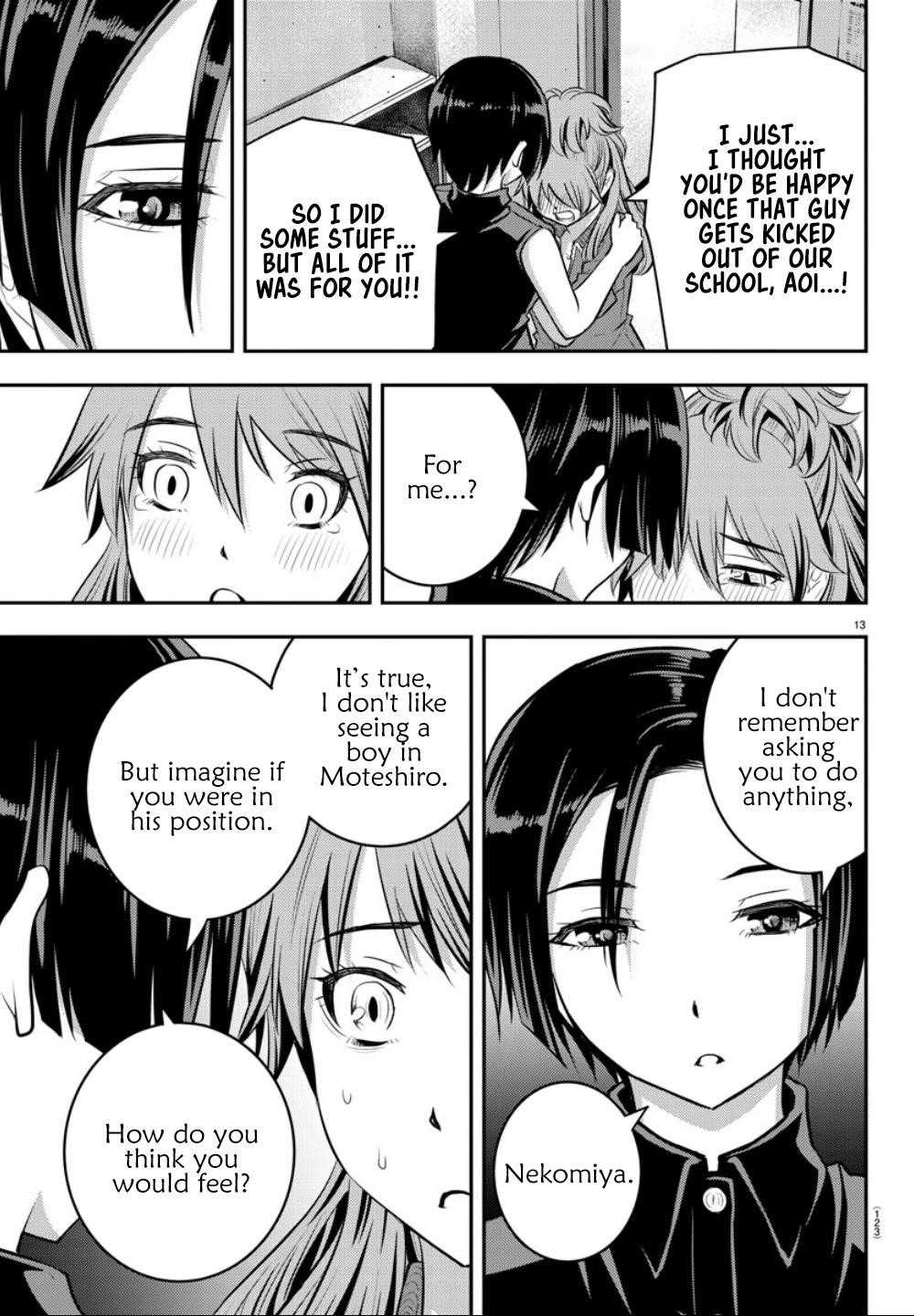 Yankee Jk Kuzuhana-Chan Chapter 11 - Page 12