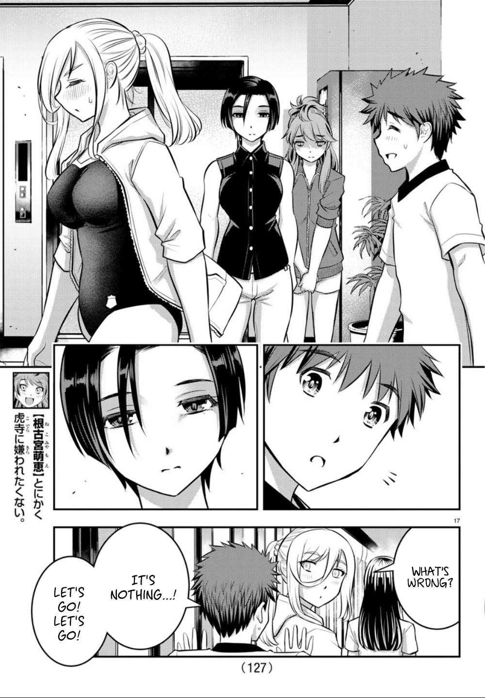 Yankee Jk Kuzuhana-Chan Chapter 11 - Page 16