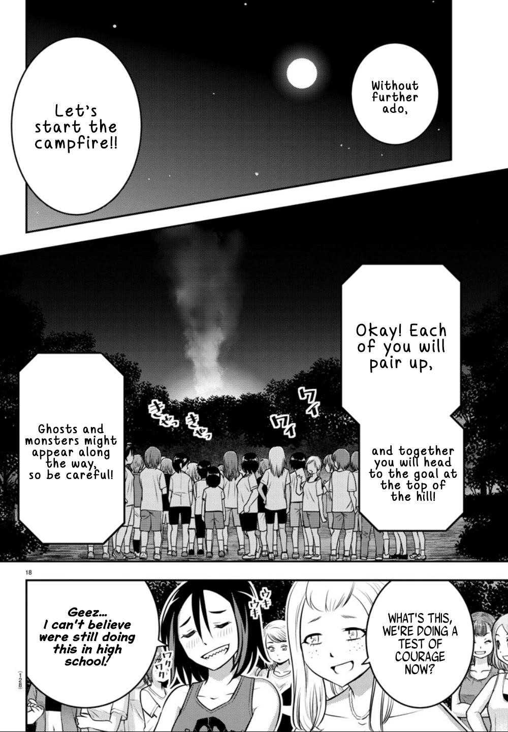 Yankee Jk Kuzuhana-Chan Chapter 11 - Page 17